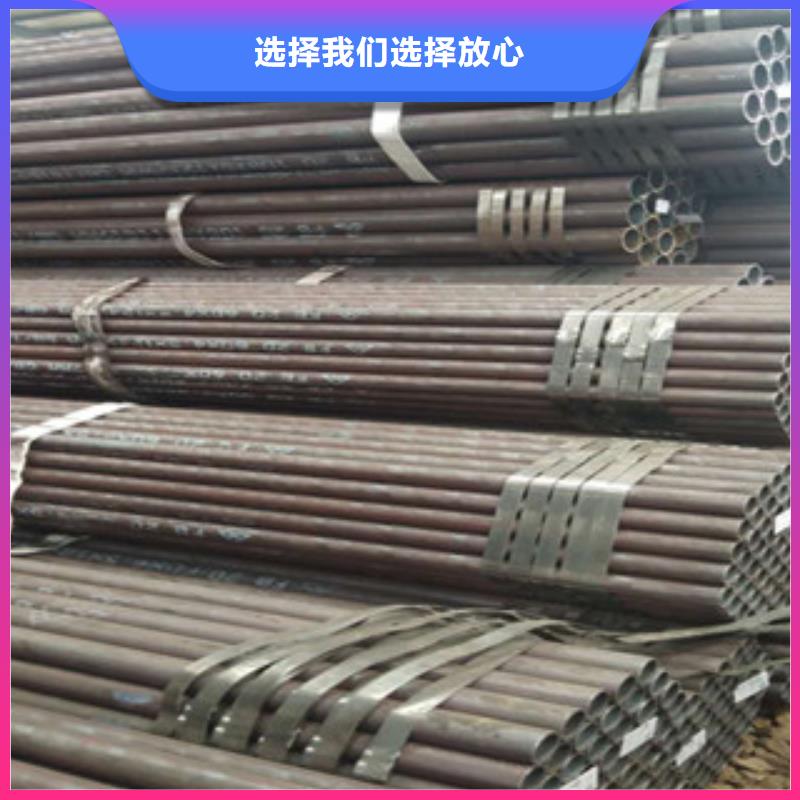 无缝钢管-资质齐全