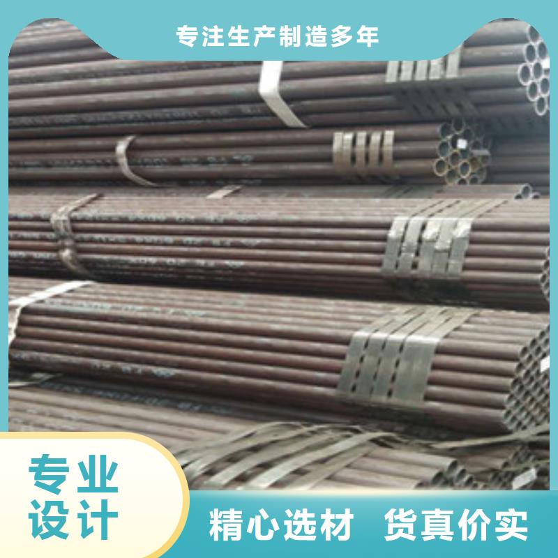 无缝钢管生产厂家、批发商