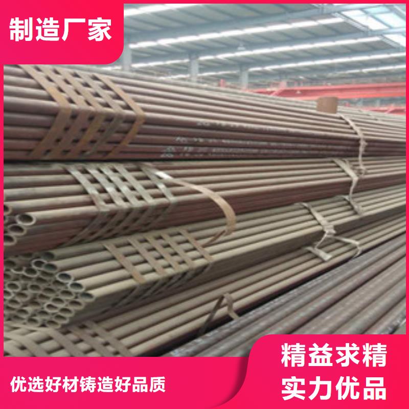 优质的无缝钢管供货商