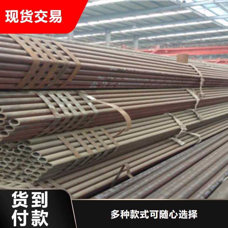 口碑好无缝钢管厂家多年厂家可靠