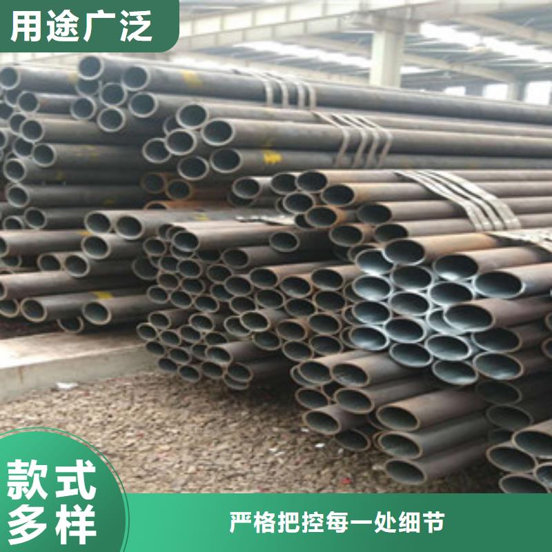 无缝钢管-质量不用愁当地品牌