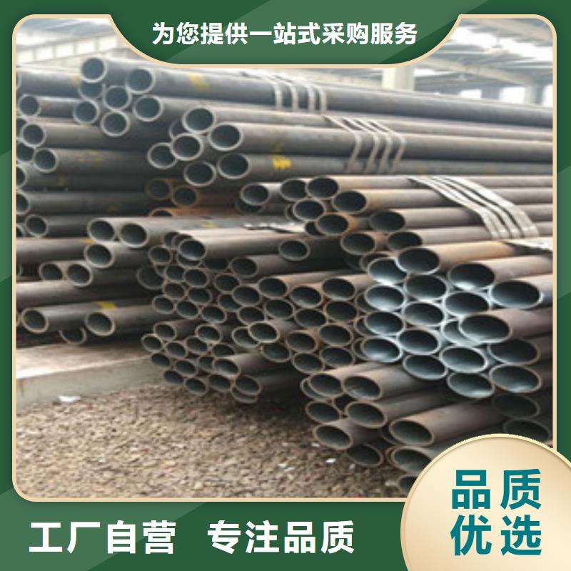 无缝钢管厂家批发