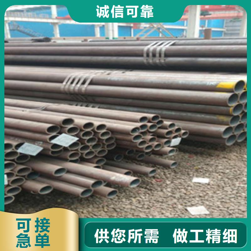 无缝钢管品类多当地生产商