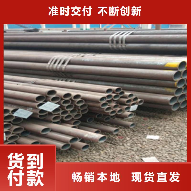 无缝钢管品牌厂家