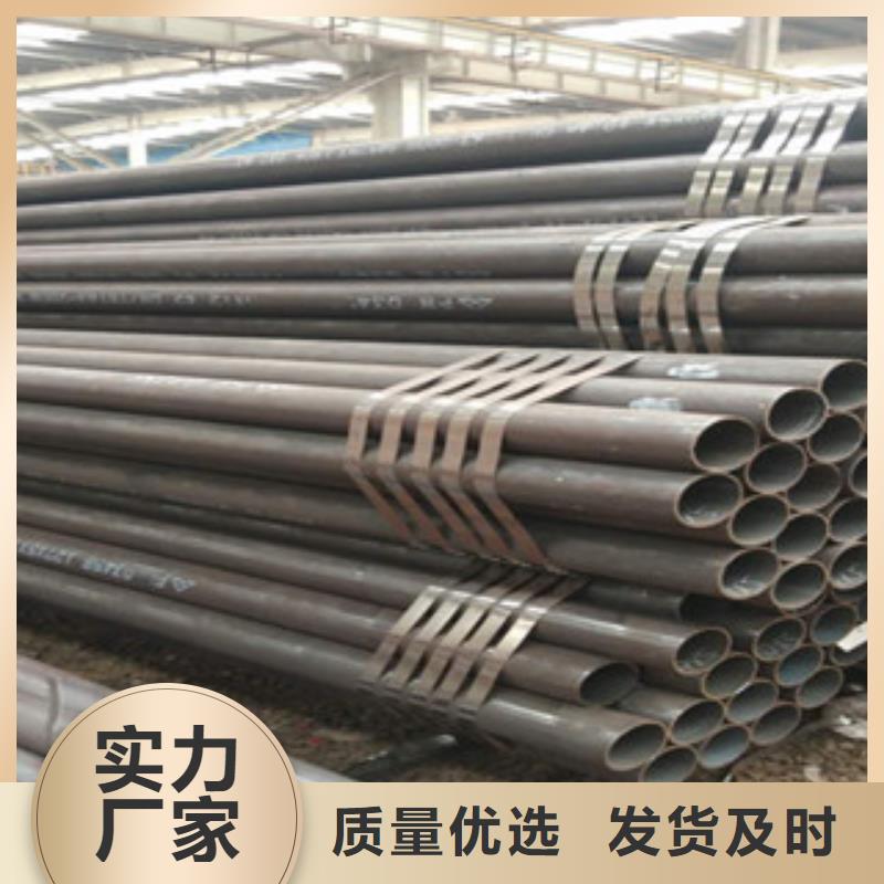 无缝钢管随时发货快