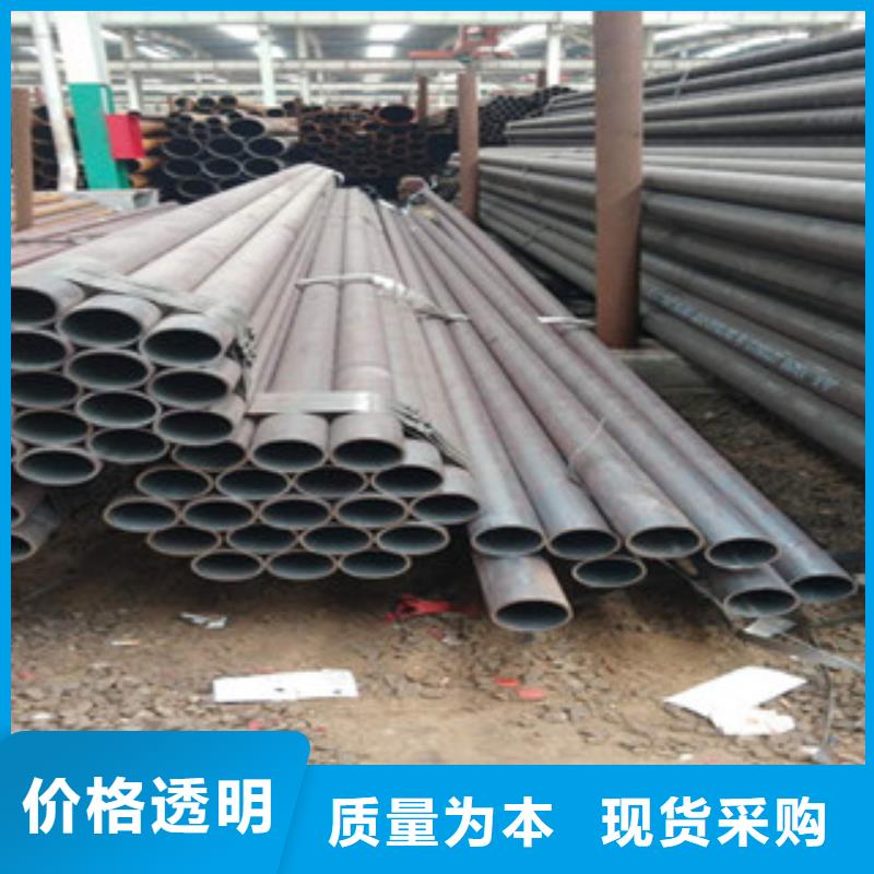 无缝钢管质量好的厂家实体厂家