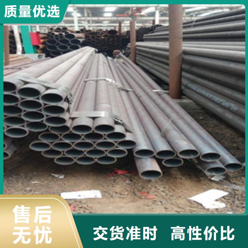 无缝钢管厂家——十余年更专业