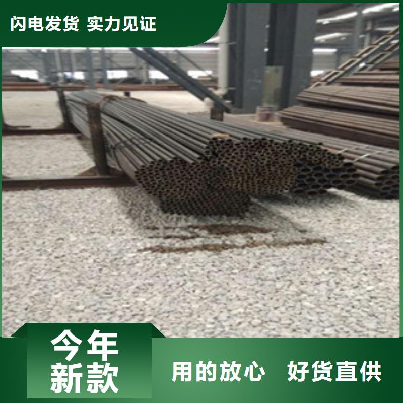 无缝钢管介绍