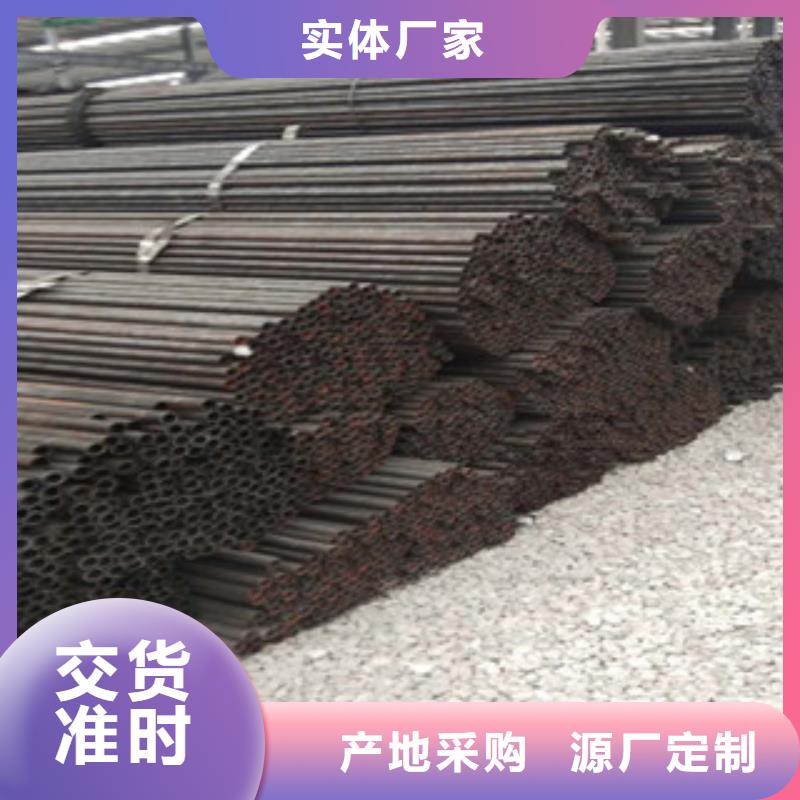 无缝钢管如何选择