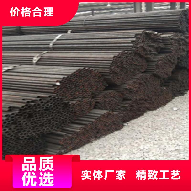 无缝钢管-无缝钢管专业厂家