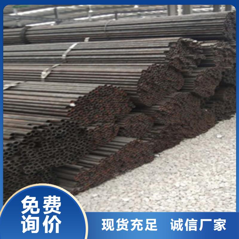 优质的无缝钢管供货商