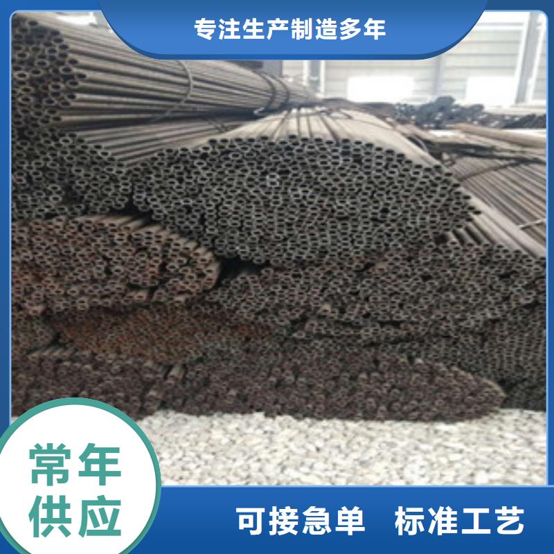 定制无缝钢管的公司