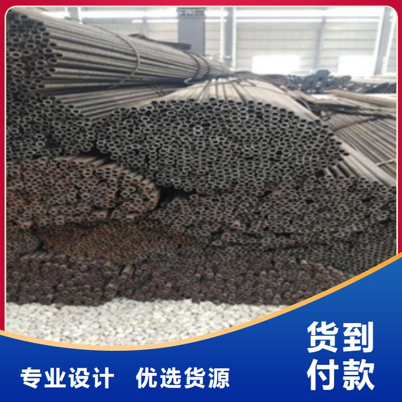 无缝钢管常年现货