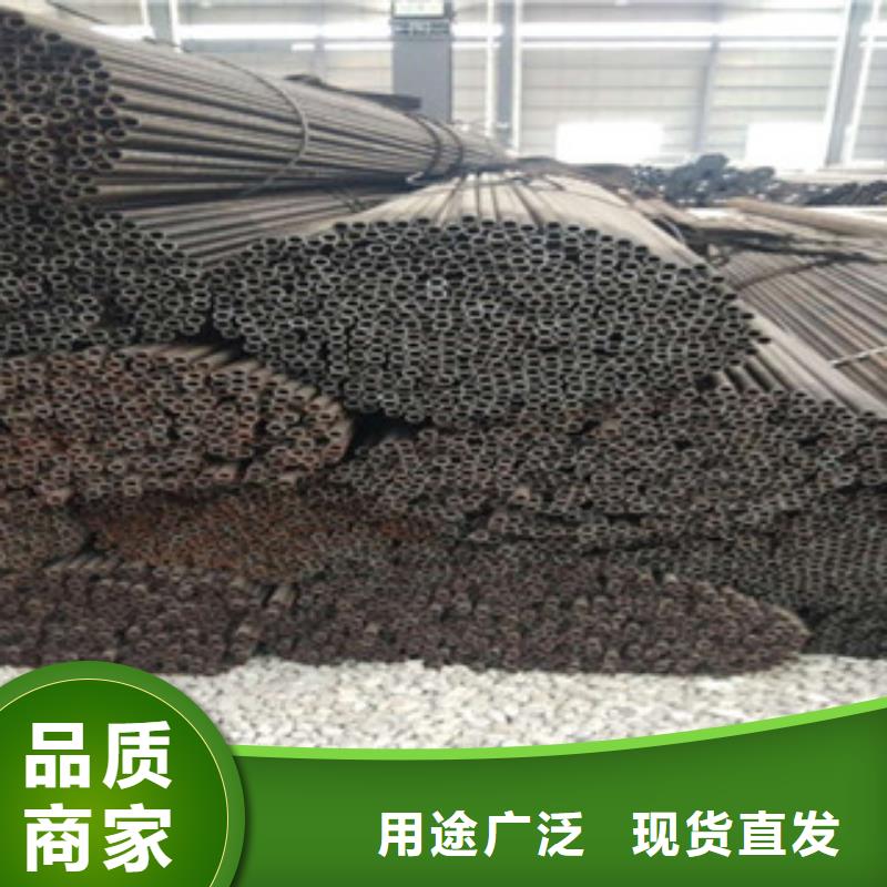 无缝钢管行业品牌厂家一站式采购方便省心