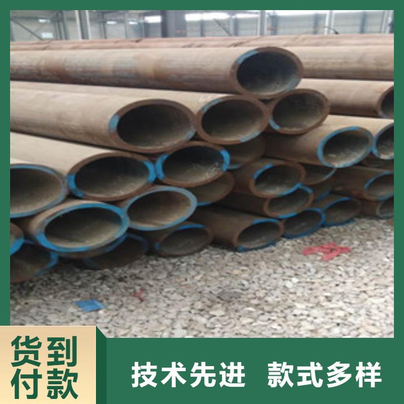 无缝钢管收费标准