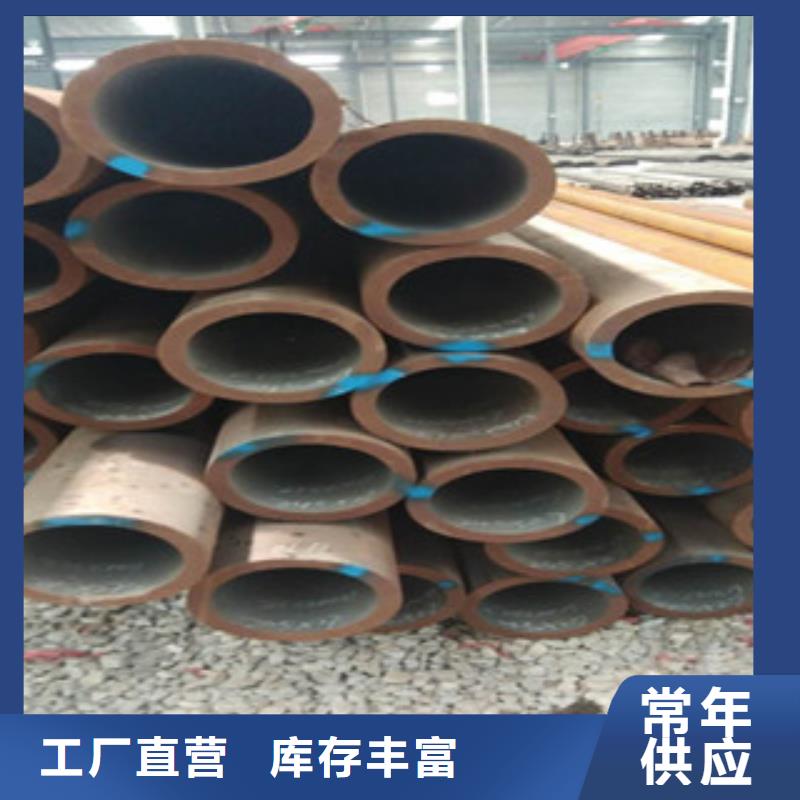 无缝钢管让利促销实体厂家大量现货