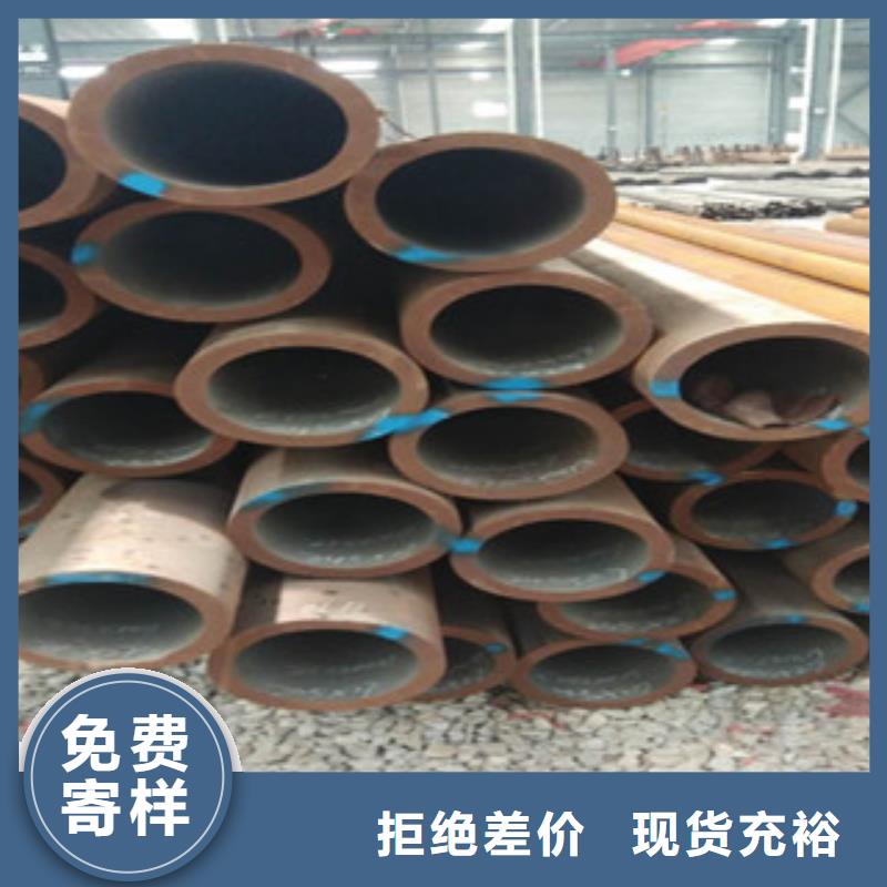 无缝钢管收费标准
