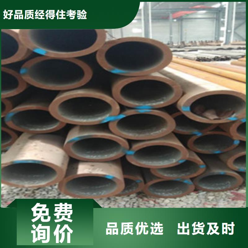 无缝钢管质量稳定