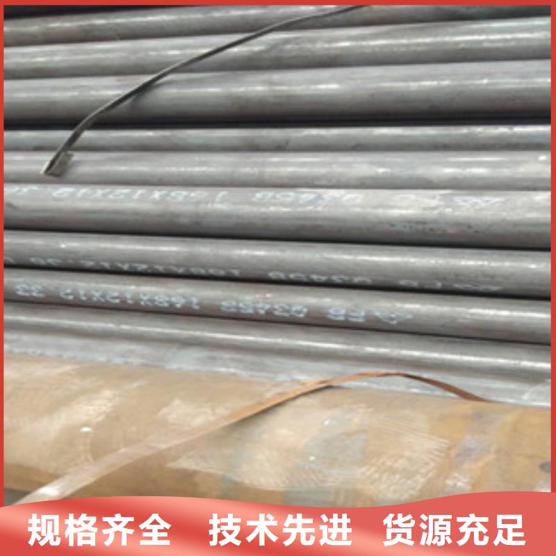 库存充足的无缝钢管经销商