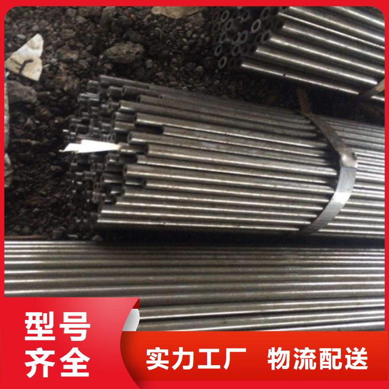 #精密钢管#-性价比高精心选材