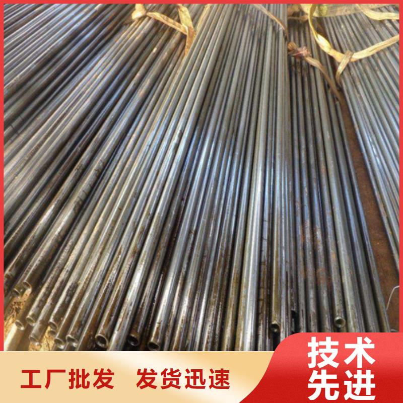 供应精密钢管品牌厂家专业生产品质保证