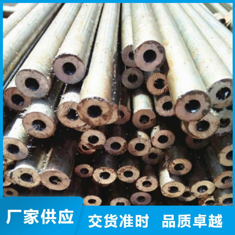 供应批发精密钢管-保质同城公司