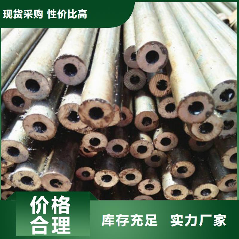 #精密钢管#欢迎来厂参观
