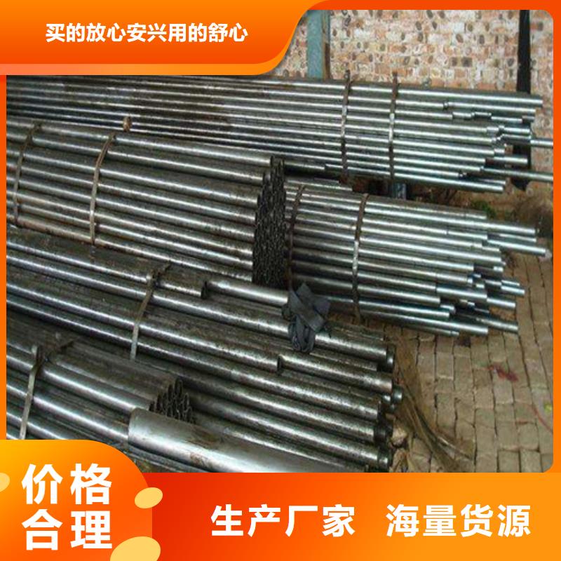 精密钢管交货及时