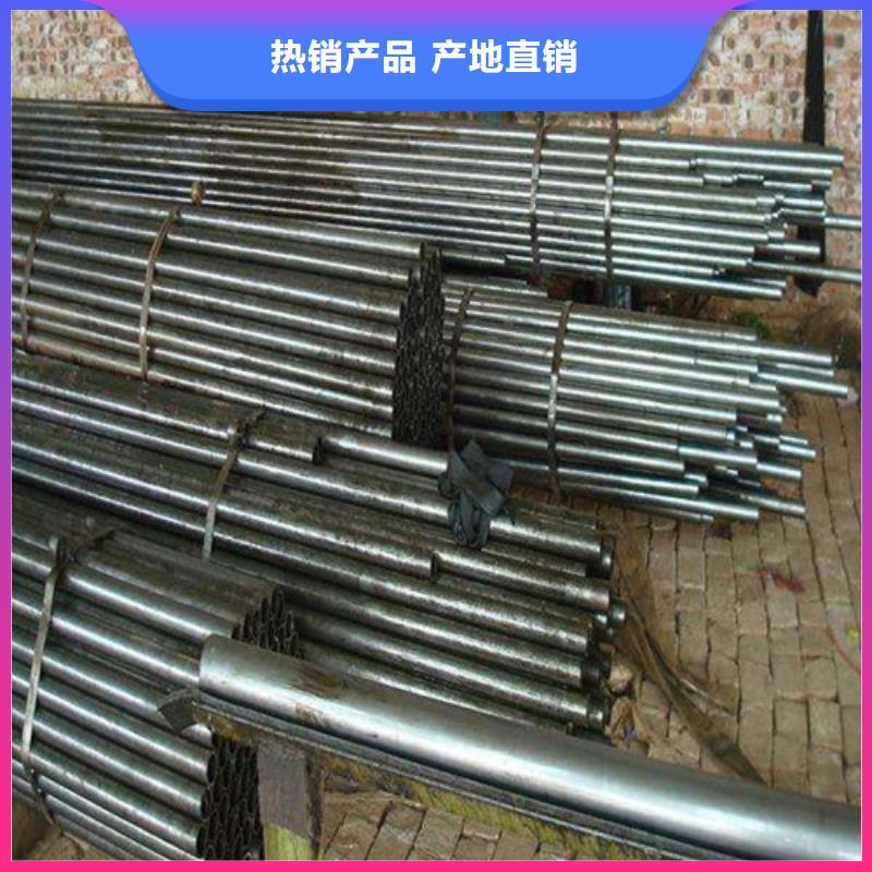 价格合理的精密钢管厂家