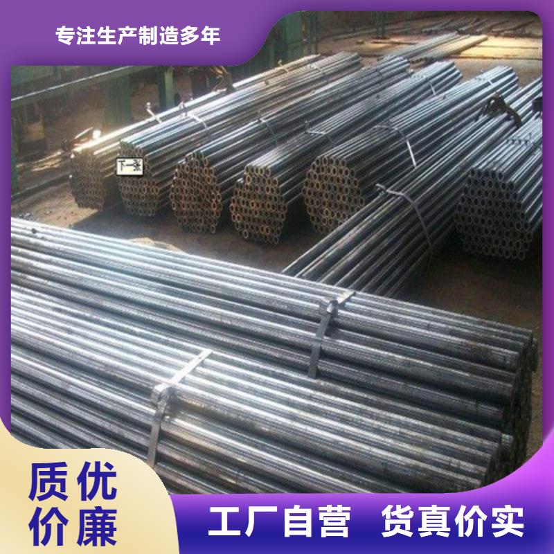 精密钢管实力工厂实力优品