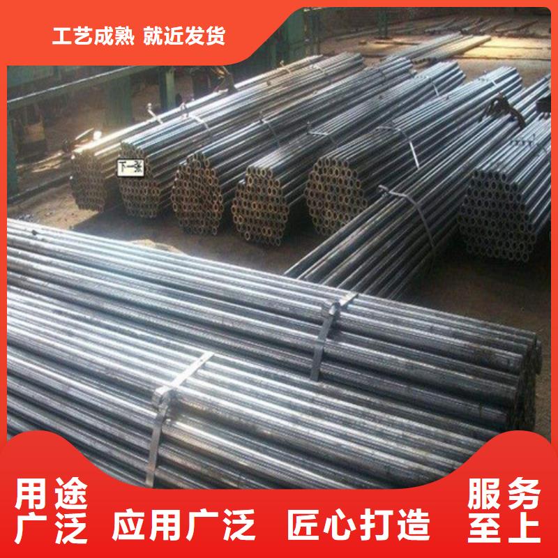 现货供应精密钢管_精选厂家精心选材