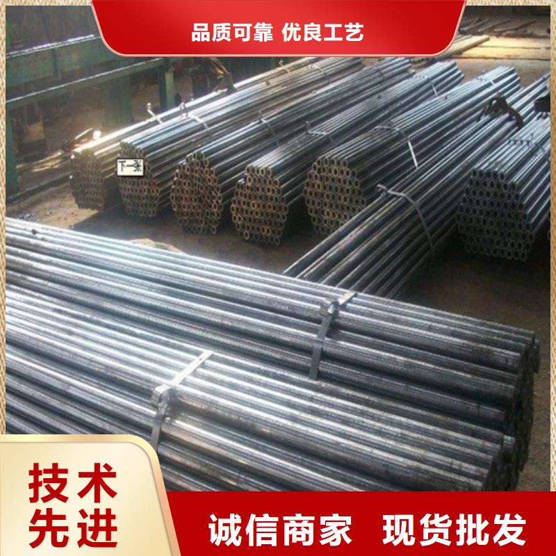 精密鋼管獲取報價