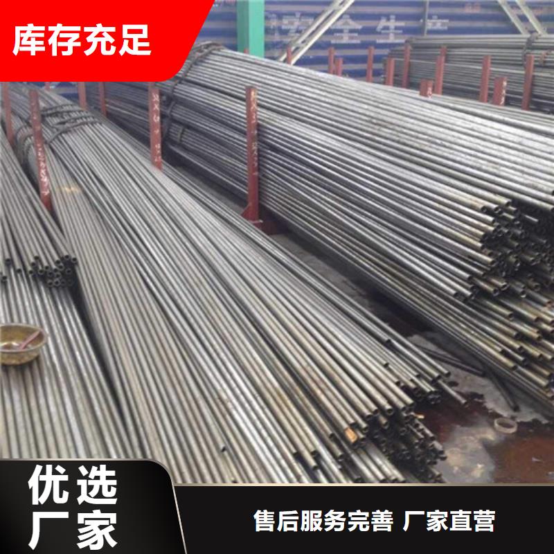 精密鋼管獲取報價