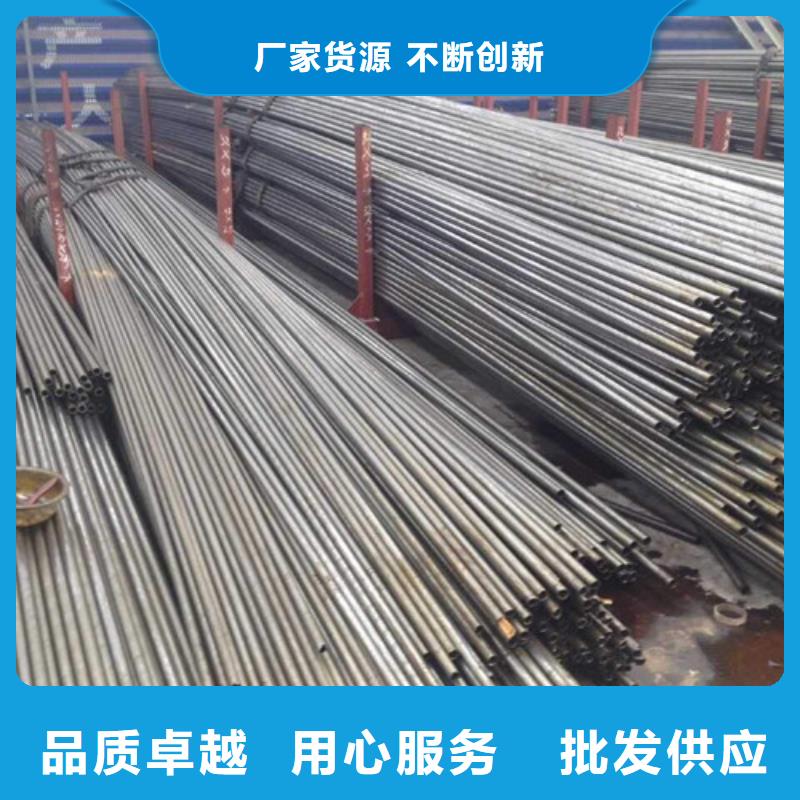 精密钢管-只做精品