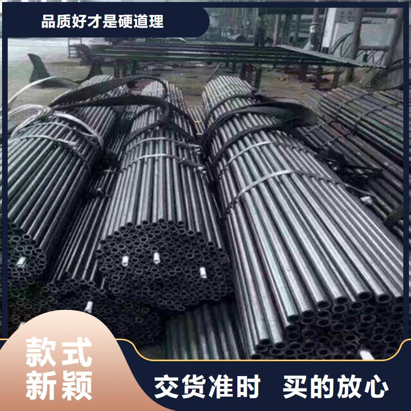 精密钢管销售地址