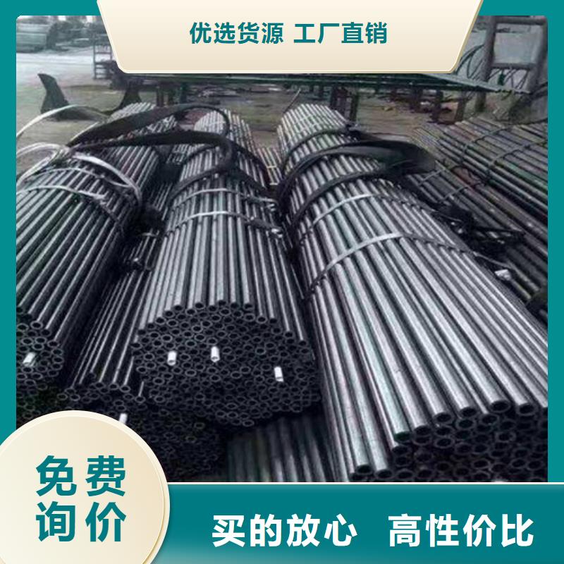 支持定制的精密钢管批发商