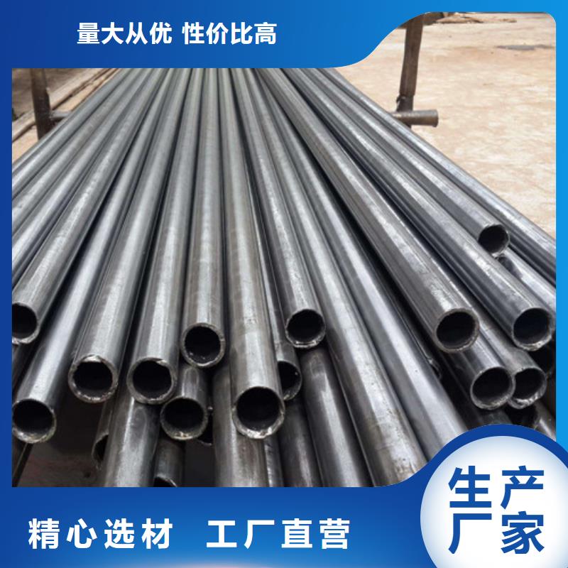 发货及时的精密钢管销售厂家