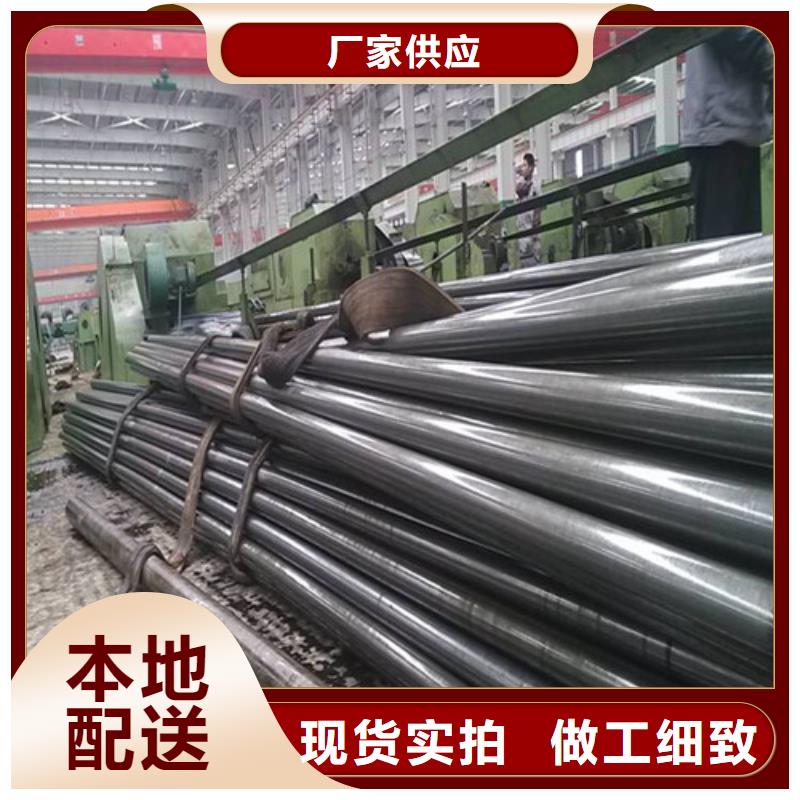 性价比高的精密钢管批发商当地经销商