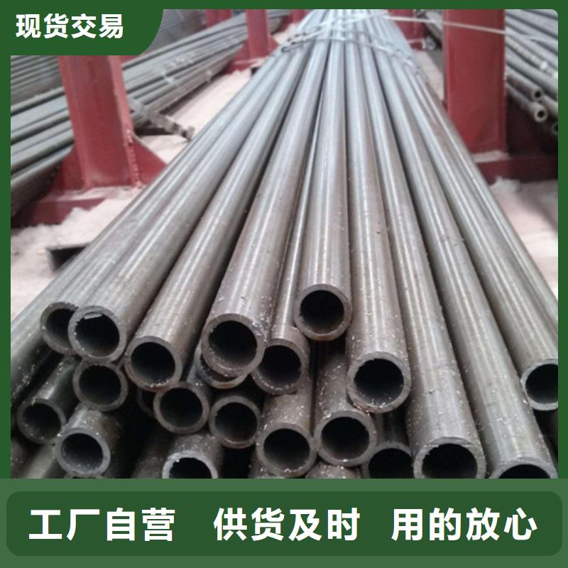 用户认可的精密钢管厂家本地服务商