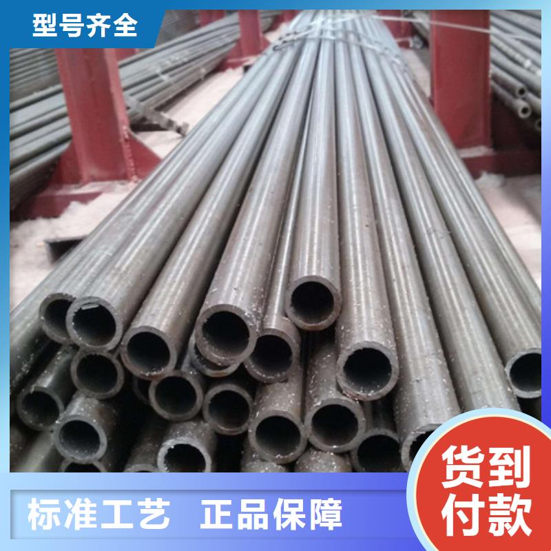 快速:精密钢管厂家