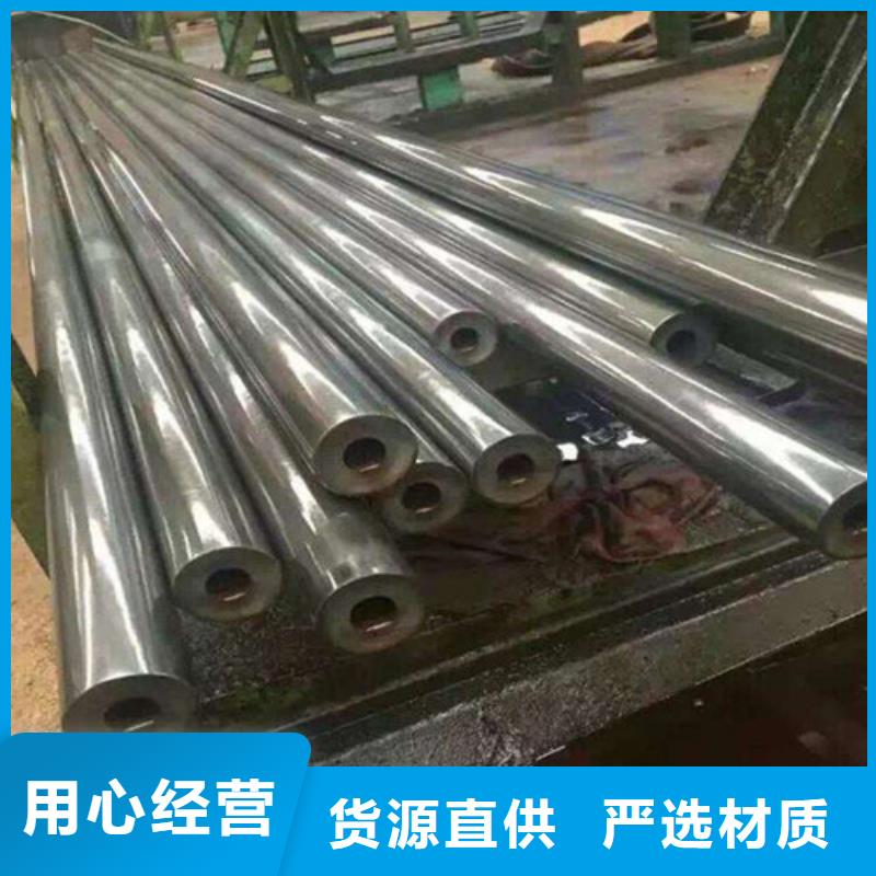 精密钢管【多图】层层质检