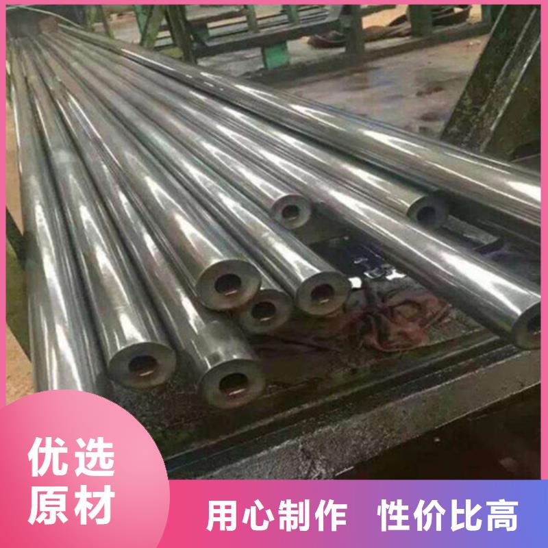 精密钢管厂家直发