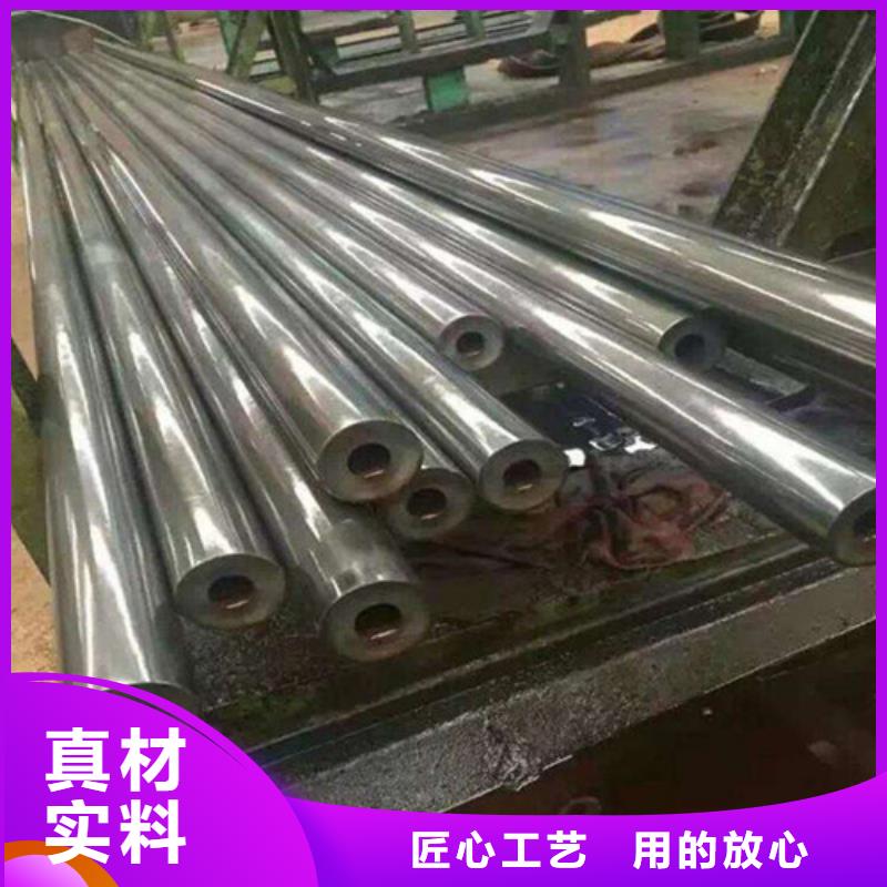 价格合理的精密钢管厂家