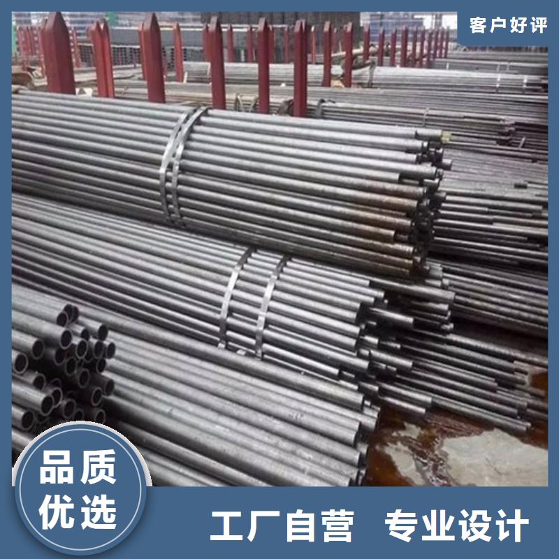 #精密钢管#-性价比高丰富的行业经验