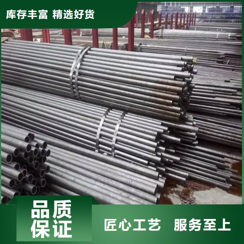 值得信赖的精密钢管厂家