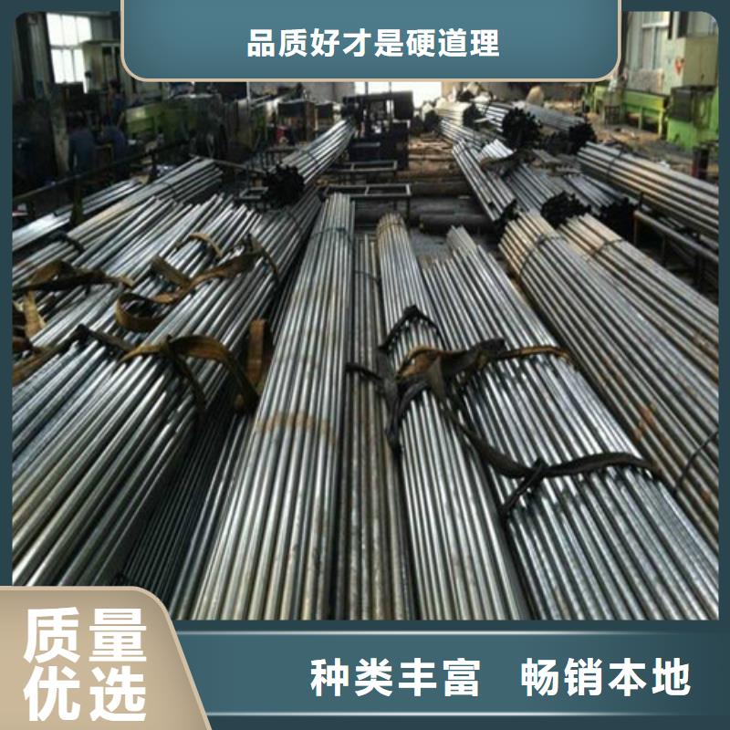 精密钢管来图定制