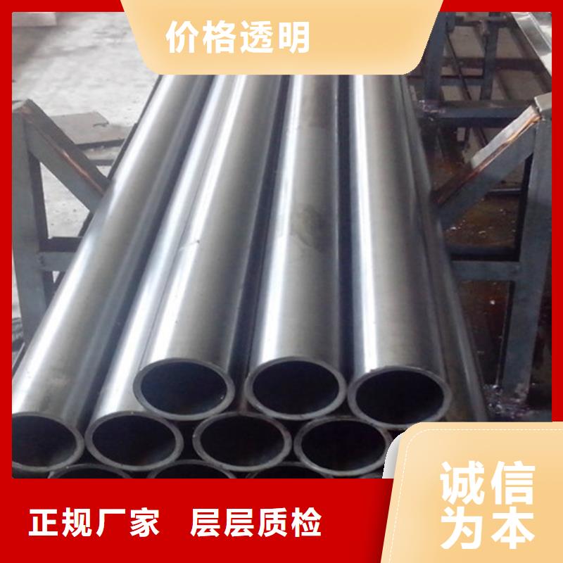 新闻：精密钢管厂家