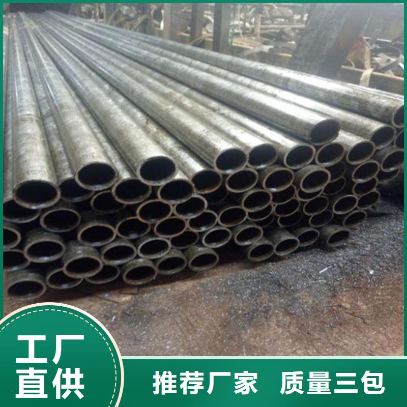 快速:精密钢管厂家