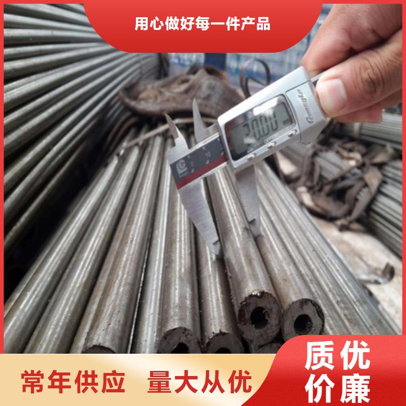 精密钢管-只做精品