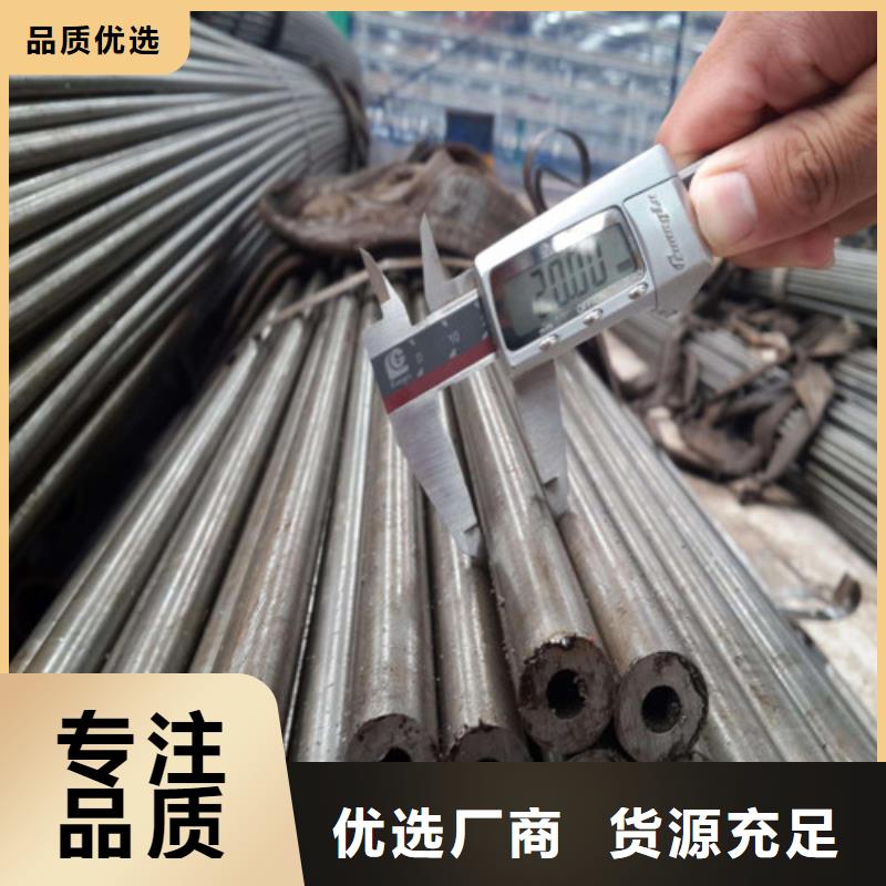 精密钢管销售地址